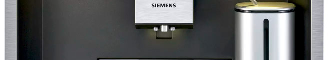 Ремонт кофеварок и кофемашин Siemens в Высоковске